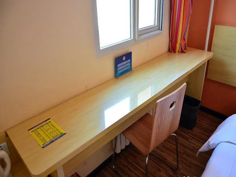7 Days Inn Beijing Taoranting Subway Branch