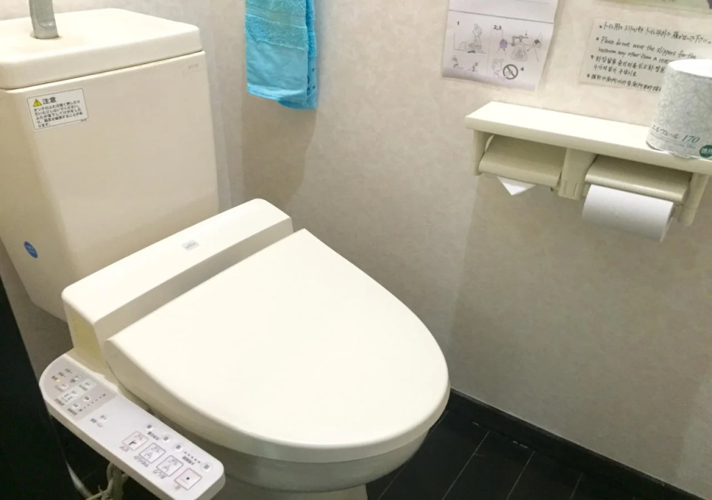 Ryokan Yuri