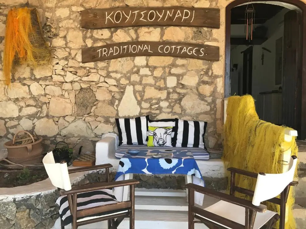 Koutsounari Traditional Cottages