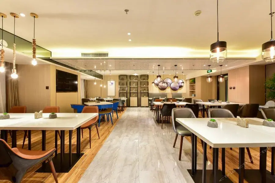 Atour Hotel Shengyang Youth Street Jinlang