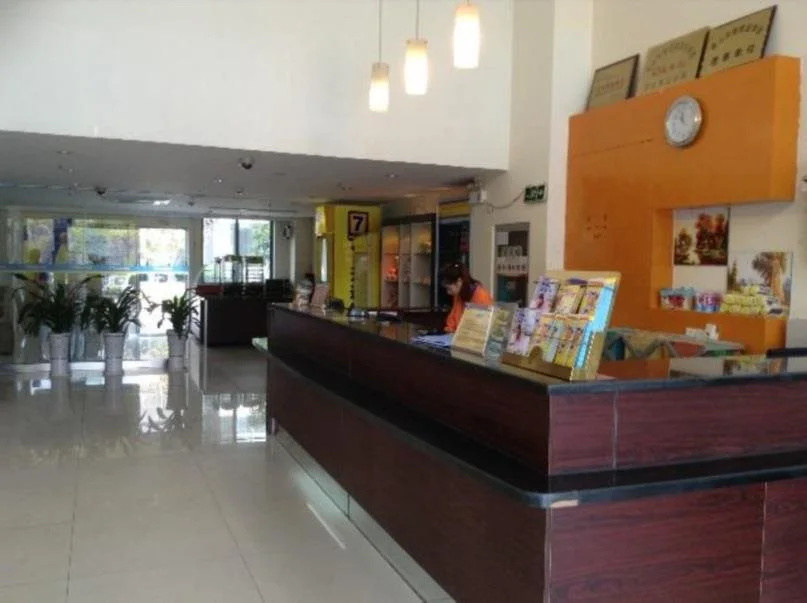 7Days Inn Kunshan South Station of High Speed Rail