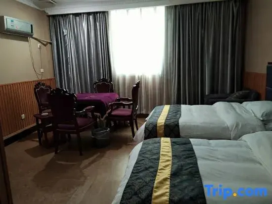 Hengyang Hengxing Hotel