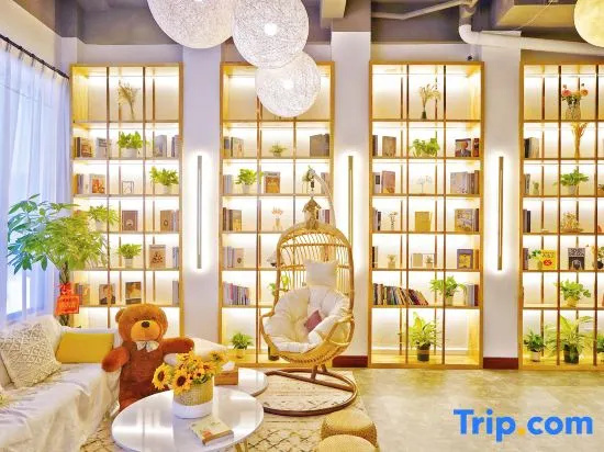 Fanshe Xiaozhu Homestay (Beihai High-Speed Railway Station)