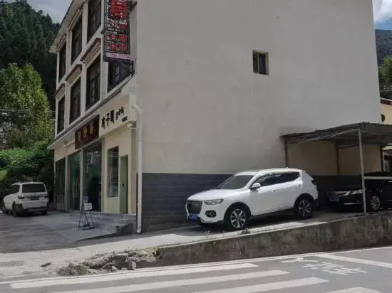 Yulongju Homestay