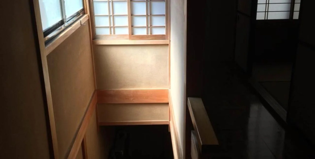 Takayama Ninja House