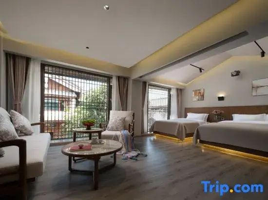 Yanxi Mountain Naduoyun Homestay