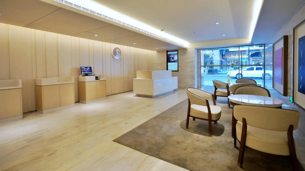JI Hotel Hangzhou West Lake Pinghai Road