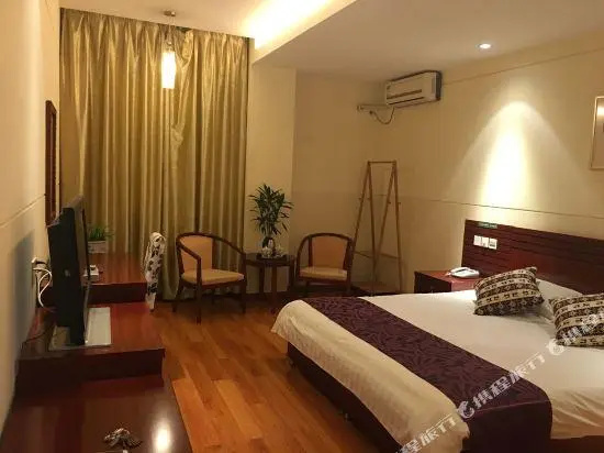 Jiayi Holiday Hotel