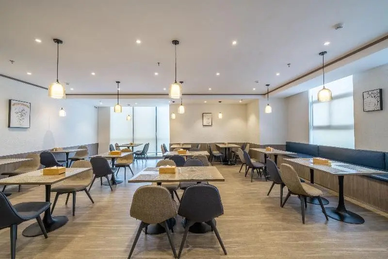 Hanting Hotel Haiyan Development Zone Bei'an Plaza