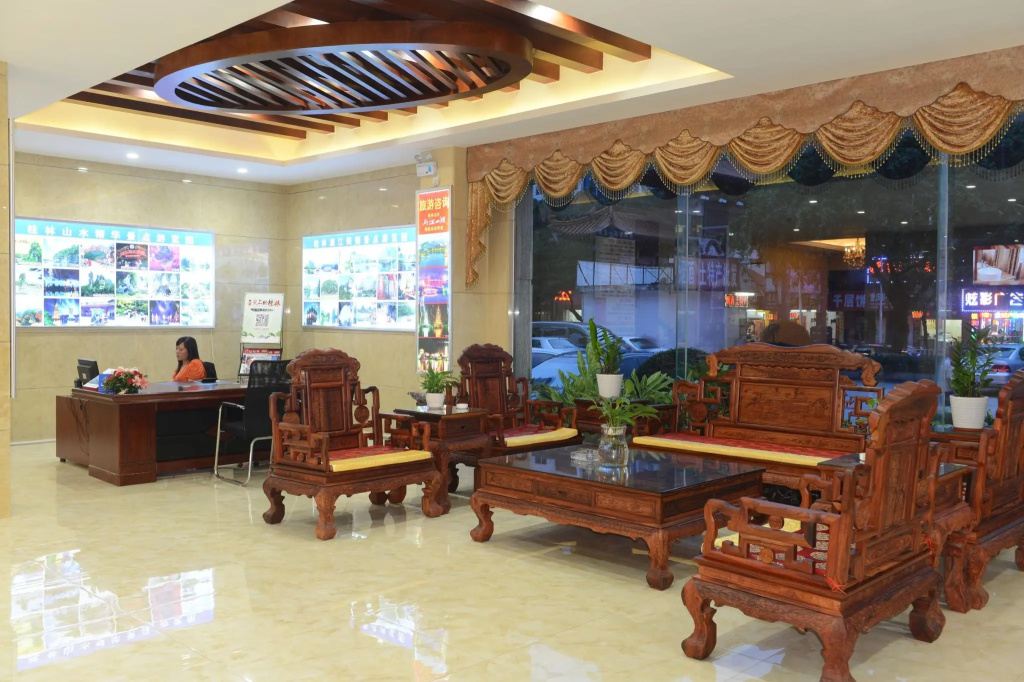 Xingui Hotel