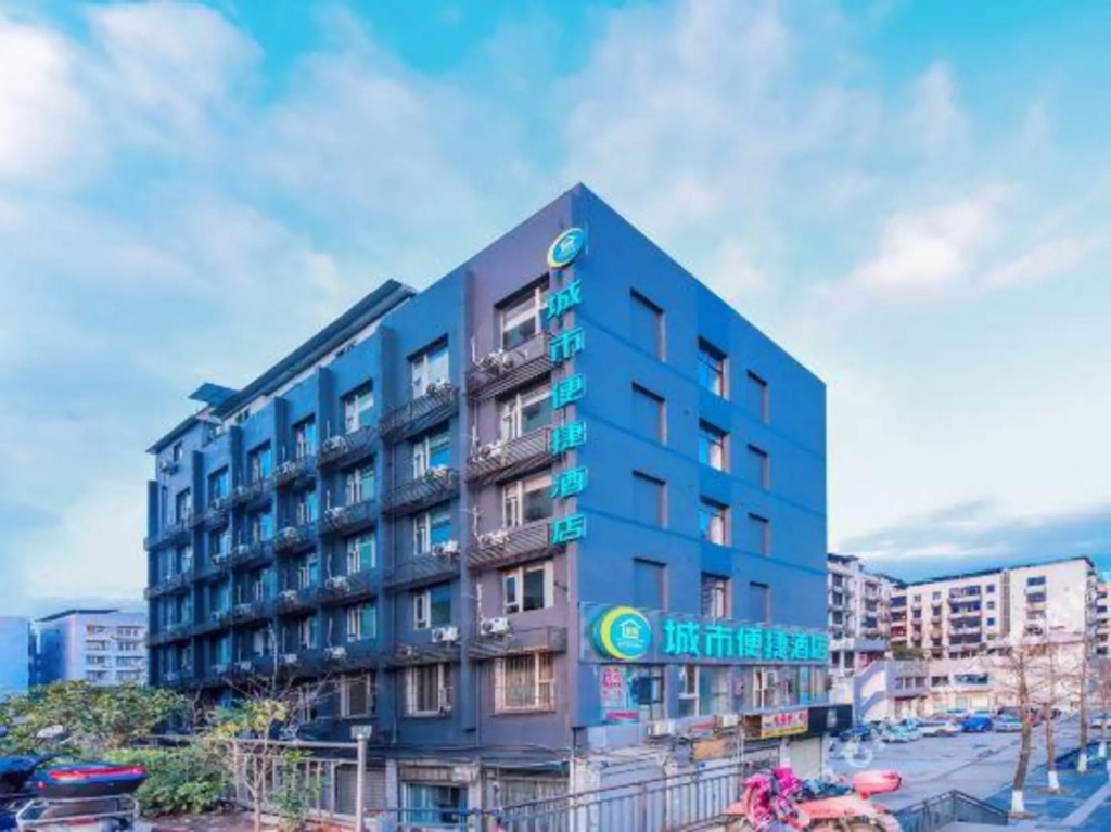 Huanxi H Hotel (Suining Railway Station)