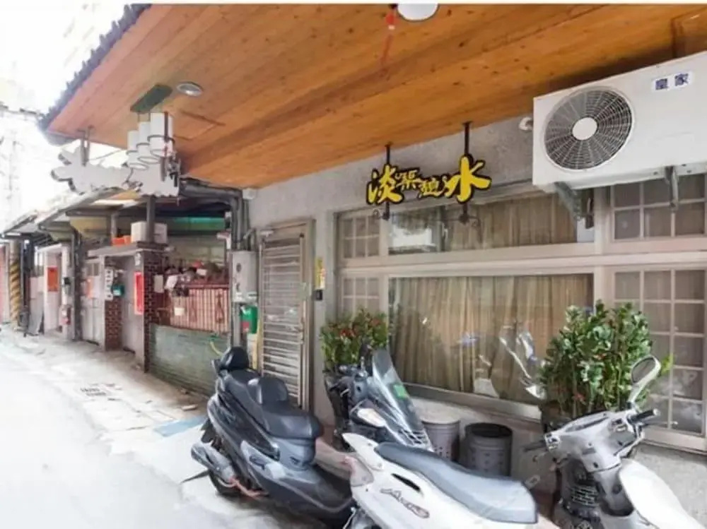 Mi Casa Inn