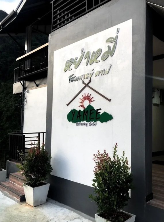 YAMEE Homestay cafe