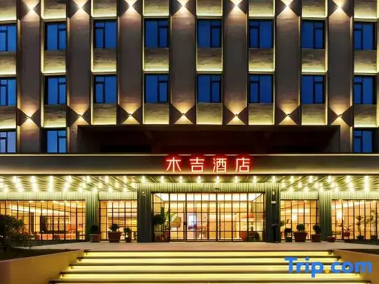 MuJi Hotel (Shanghai Xiupu Road)