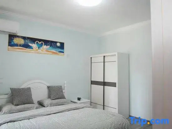 Qiyue · Cozy Urban Core Private Retreat Guesthouse