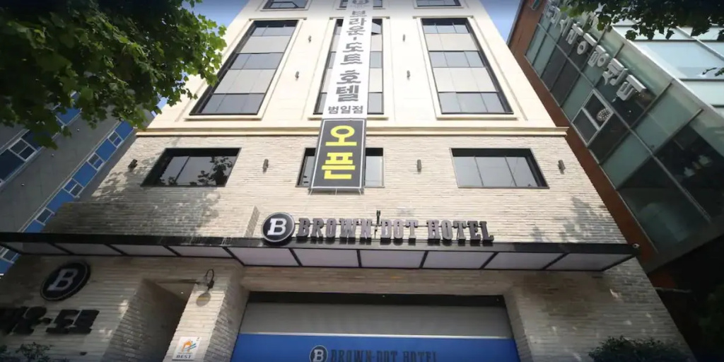 Brown Dot Hotel Beomil