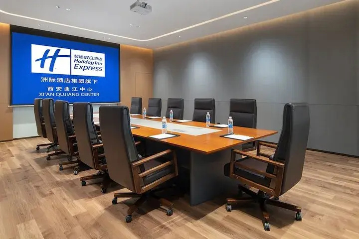 Holiday Inn Express Xian Qujiang Center