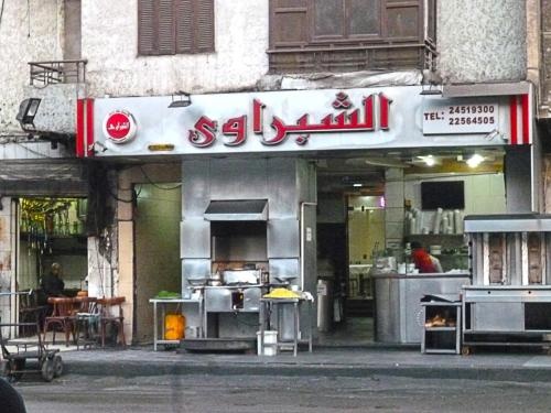 Cairo Guesthouse Rooms
