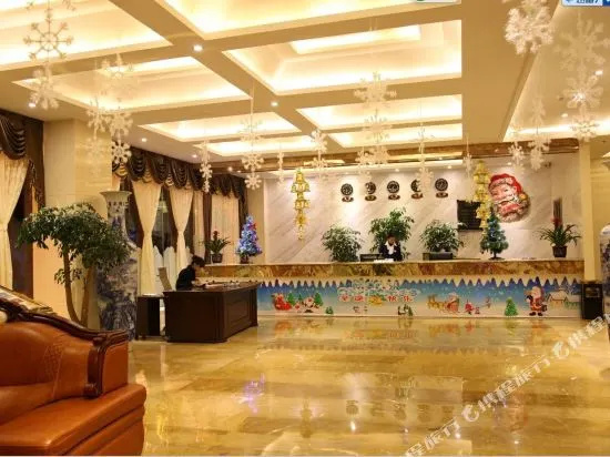 Jade Ripples Hotel