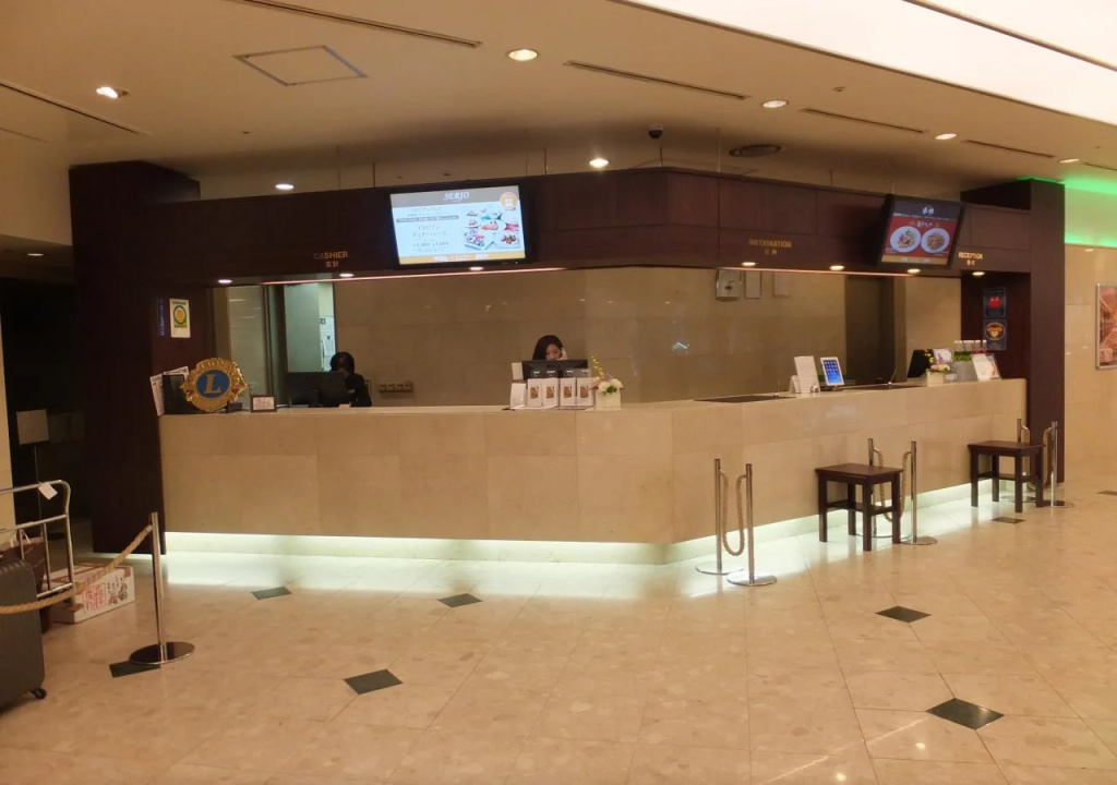 ART HOTEL Nippori Lungwood