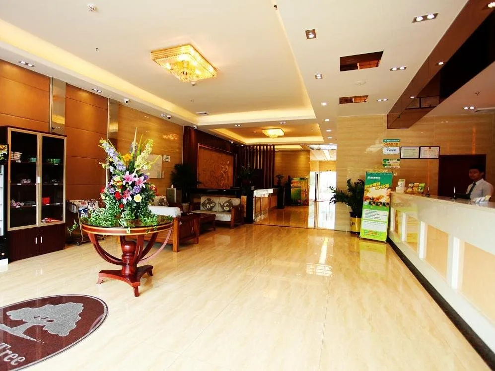 GreenTree Inn Guangzhou Panyu Bus Station Business Hotel