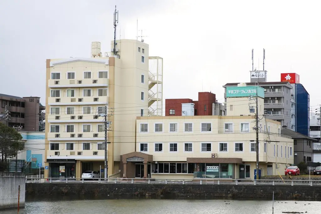 Handa Station Hotel