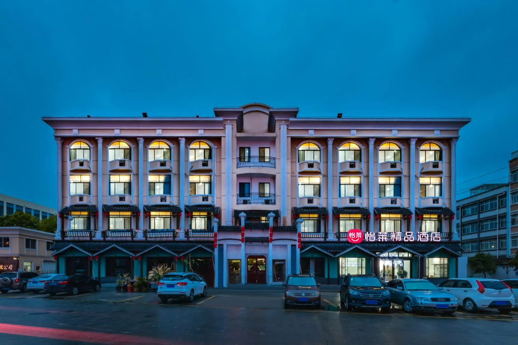 Elan Inn Jingjiang Bus Station
