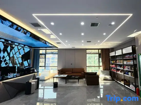 Pengpai E-Sports Hotel
