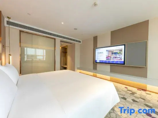 Starway Hotel (Xiangtan Jiuhua Economic Development Zone)