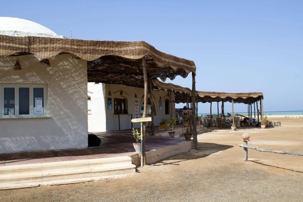 Wadi Lahami Village