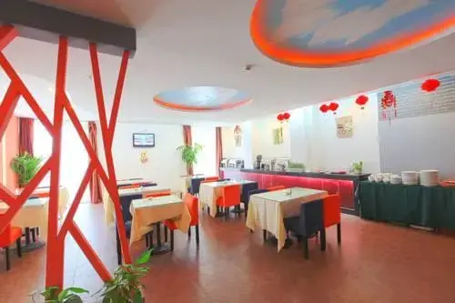 Wuhan Yijia Business Hotel