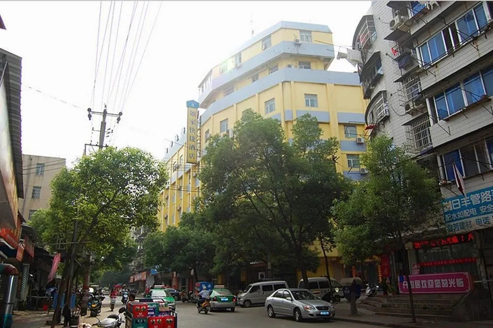 Anqing Home Inn