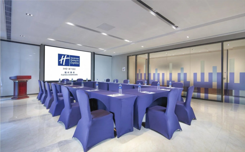 Holiday Inn Express Fuzhou Downtown by IHG