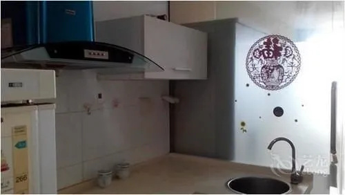 Yiju Fashion Holiday Apartment