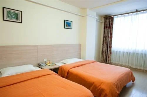 Happy Home Express Hotel
