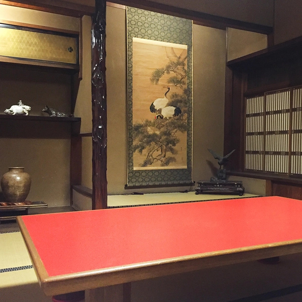 Tobaya Ryokan