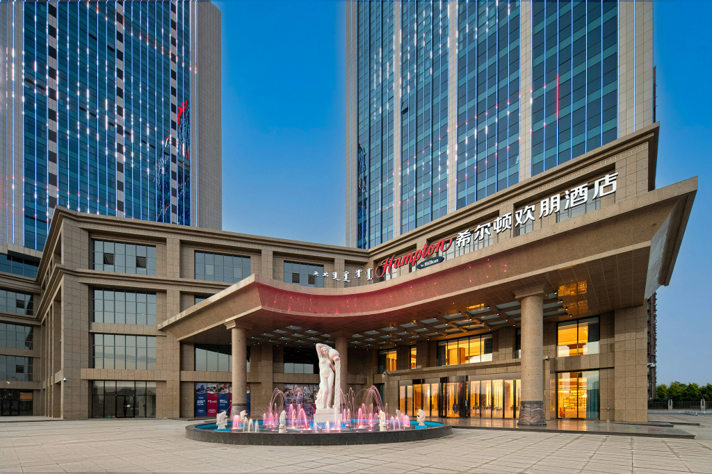 Hampton by Hilton Hohhot Yuquan Hengsheng Plaza