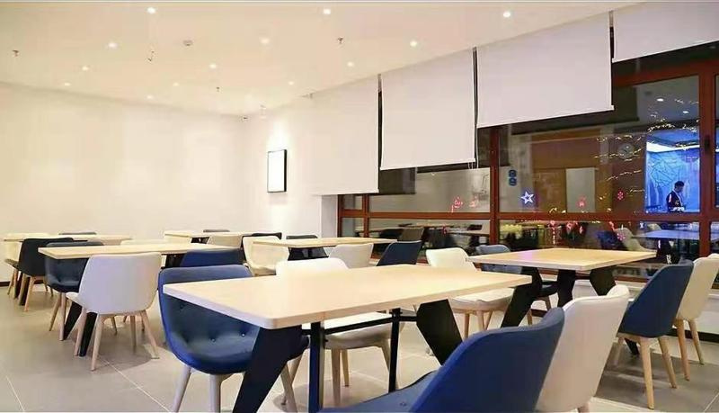 Hanting Hotel Daan Changbai South Street