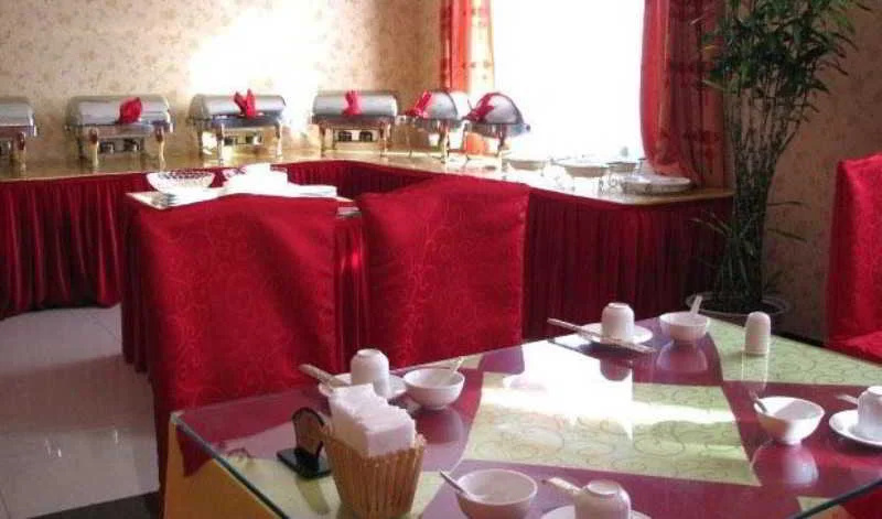 Beijing GuoMen Business Hotel