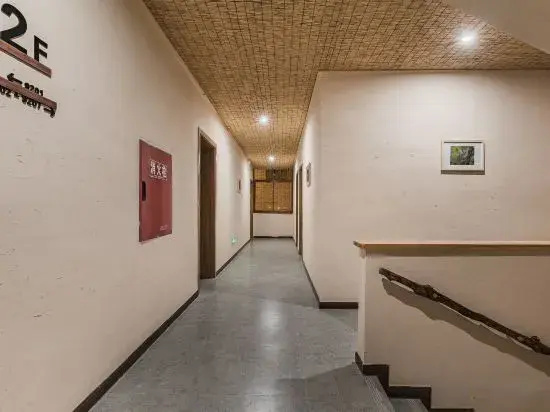 Jiu Yue Li Harayama guest house