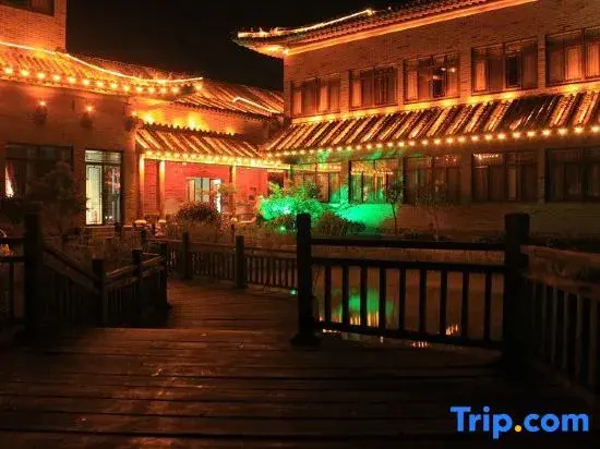 Xiuliang Cultural Tourism Wellness Hotel