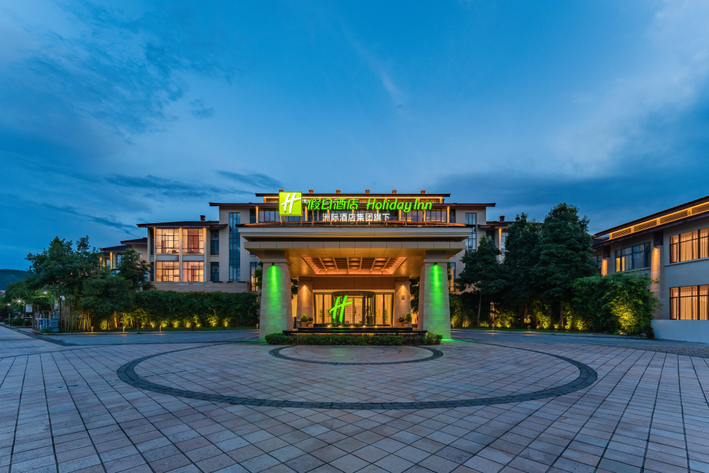 Holiday Inn Wuyi Mountain Water Village