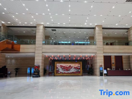 Wanhao Kaiyue International Hotel