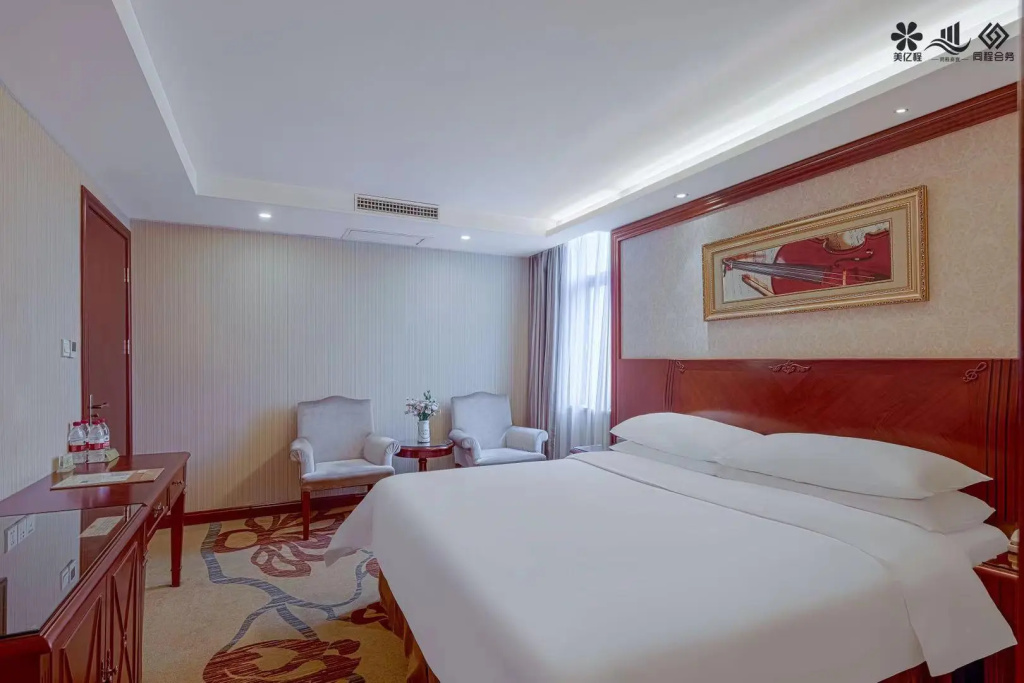Vienna Hotel (Changsha IFS guojin zhongxin)