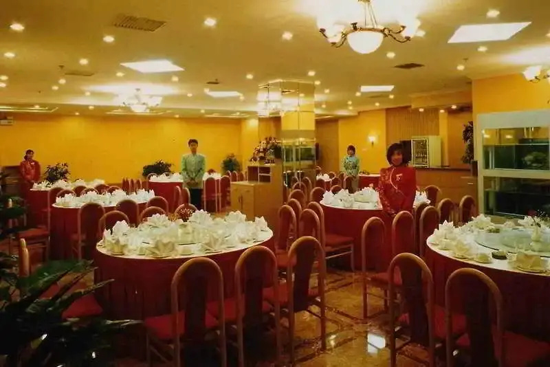 City Line Hotel Beijing