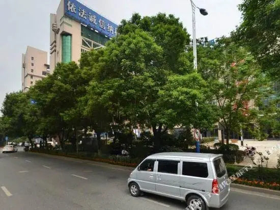 Huaqiao International Hotel
