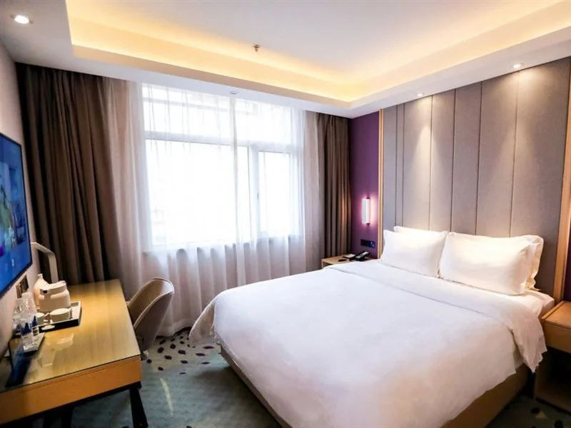 Lavande Hotel (Beijing Daxing Qingyuan Road)