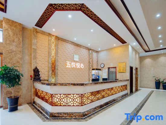Wogo Hotel