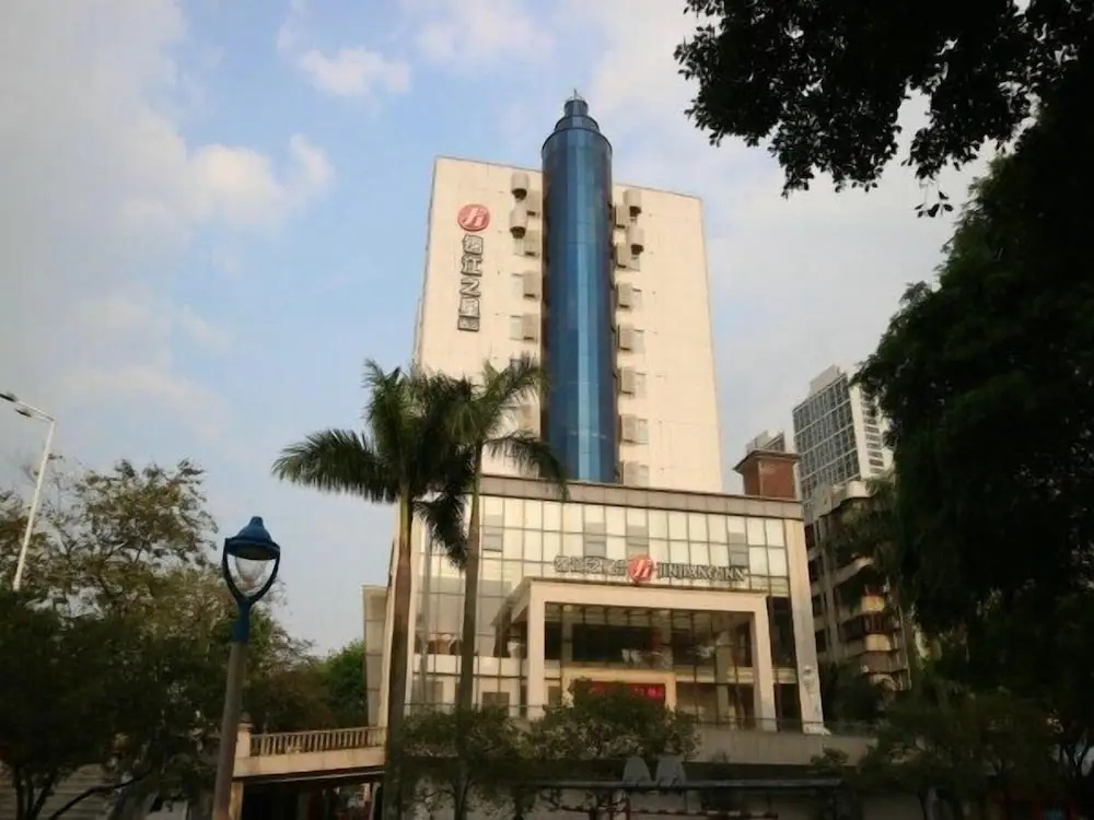 Jinjiang Inn Select Foshan Nanhai Guicheng Subway Station
