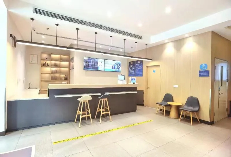 Hanting Hotel Beijing Guanganmen Metro Station